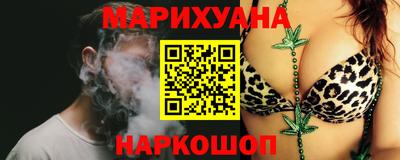 мефедрон Нарткала