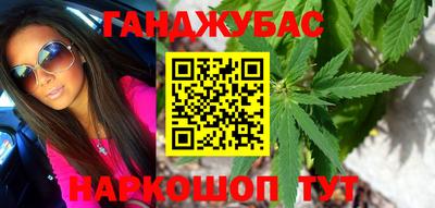 мефедрон Нарткала