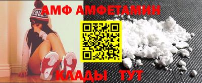 мефедрон Нарткала