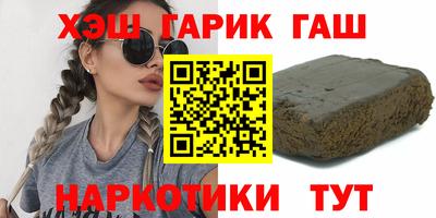 мефедрон Нарткала